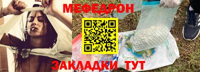 дистиллят марихуана Кингисепп