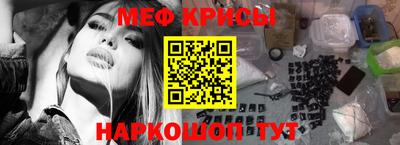 винт Кинель