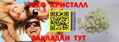винт Кинель