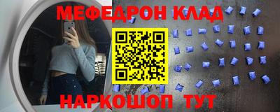 дистиллят марихуана Кингисепп