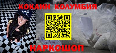 дистиллят марихуана Кингисепп