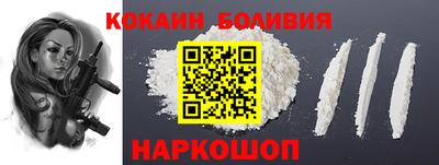 винт Кинель