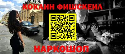 МДМА Кимры