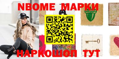 дистиллят марихуана Кингисепп
