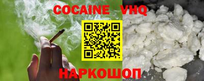винт Кинель