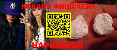 винт Кинель