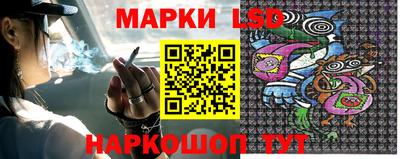 МДМА Кимры