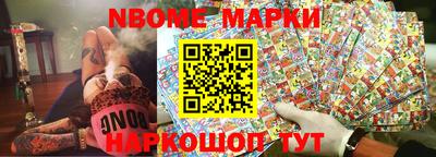 винт Кинель