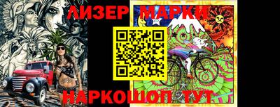дистиллят марихуана Кингисепп
