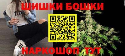дистиллят марихуана Кингисепп