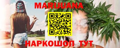 МДМА Кимры