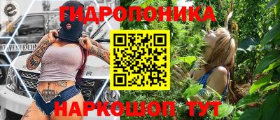 МДМА Кимры