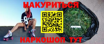 винт Кинель