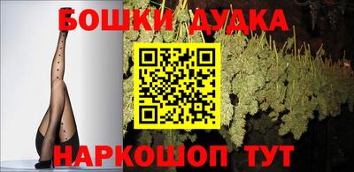 МДМА Кимры