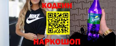 винт Кинель