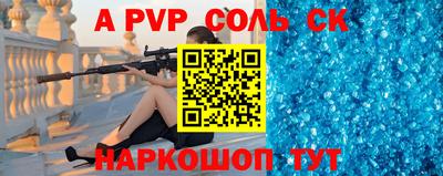 дистиллят марихуана Кингисепп