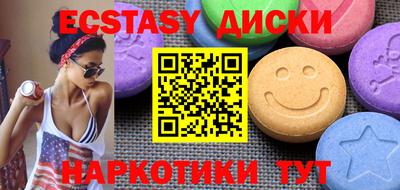 дистиллят марихуана Кингисепп