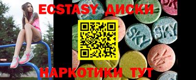 МДМА Кимры