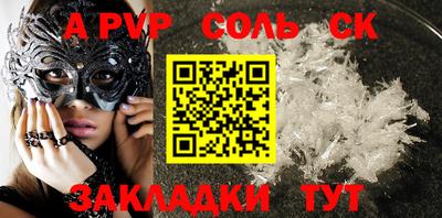 МДМА Кимры