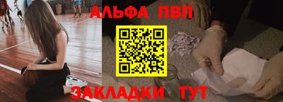 дистиллят марихуана Кингисепп