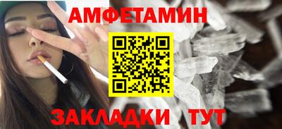 МДМА Кимры