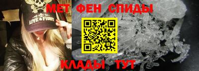 МДМА Кимры