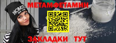 МДМА Кимры