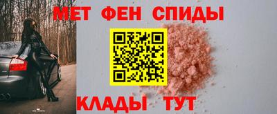 винт Кинель