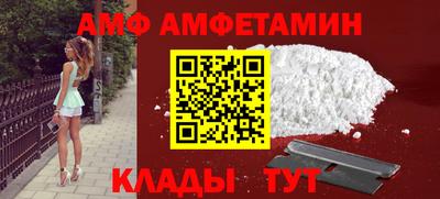 дистиллят марихуана Кингисепп