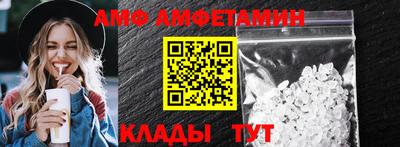 дистиллят марихуана Кингисепп