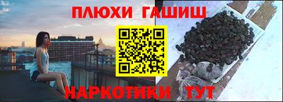 дистиллят марихуана Кингисепп