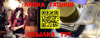 винт Кинель
