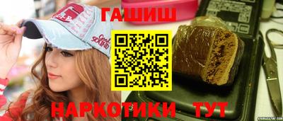 МДМА Кимры