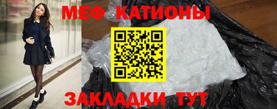 винт Кинель
