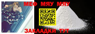 МДМА Кимры
