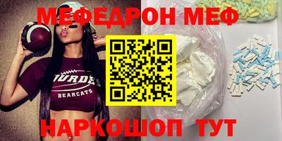 винт Кинель