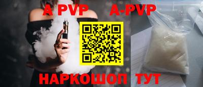 дистиллят марихуана Кингисепп