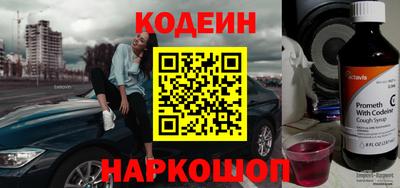 дистиллят марихуана Кингисепп